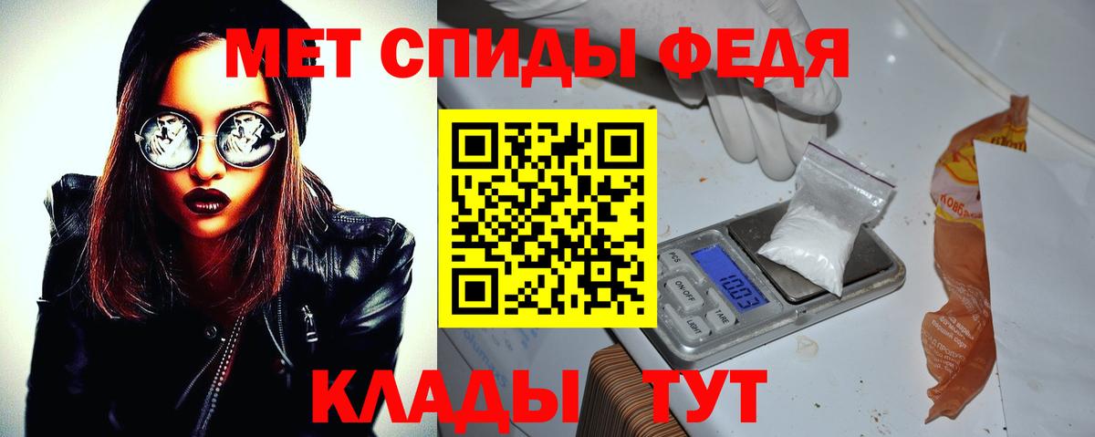 Мефедрон   МДМА  Каннабис  Краснокаменск  Cocaine  ГАШ  Меф  Вход с VPN  Метадон 