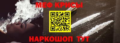 метадон Кингисепп