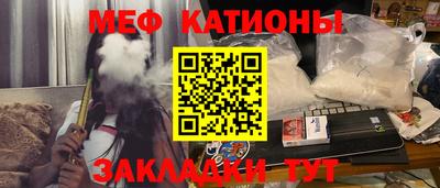 экстази Кимры