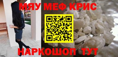 метадон Кингисепп