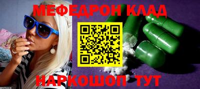 марки lsd Конаково