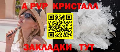 метадон Кингисепп