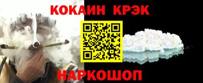 экстази Кимры