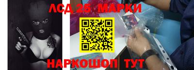 экстази Кимры