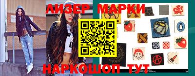 jwh Комсомольск-на-Амуре