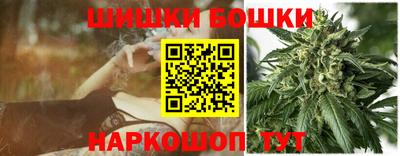 экстази Кимры