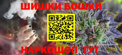 метадон Кингисепп