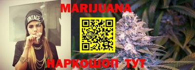экстази Кимры