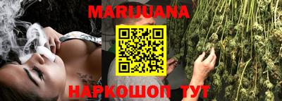 метадон Кингисепп