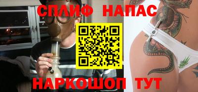 метадон Кингисепп