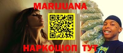 экстази Кимры