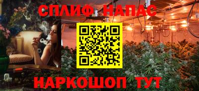 метадон Кингисепп