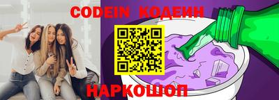 метадон Кингисепп