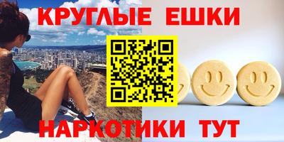 метадон Кингисепп