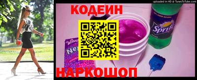 экстази Кимры