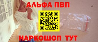экстази Кимры