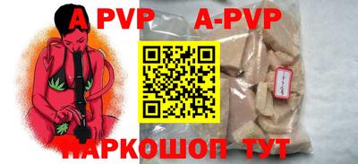 jwh Комсомольск-на-Амуре