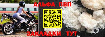 экстази Кимры