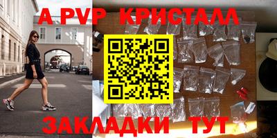 экстази Кимры