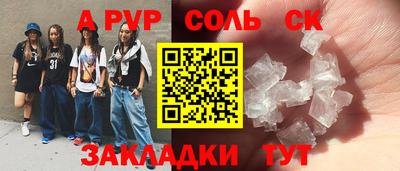 экстази Кимры
