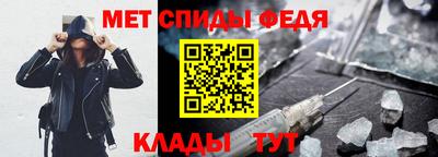 экстази Кимры