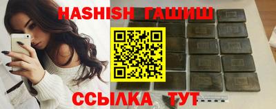 метадон Кингисепп