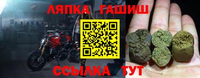 экстази Кимры