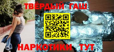 бутик Кинель