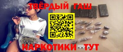экстази Кимры