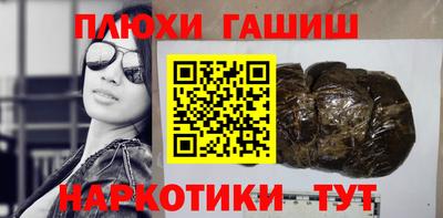 метадон Кингисепп
