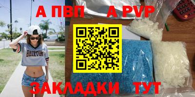 марки lsd Конаково