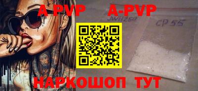 метадон Кингисепп