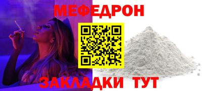экстази Кимры