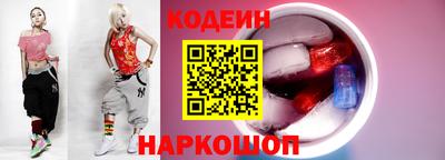 метадон Кингисепп